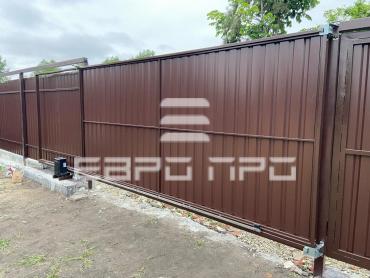 Откатные ворота, производства "ЕВРО-ПРО"
